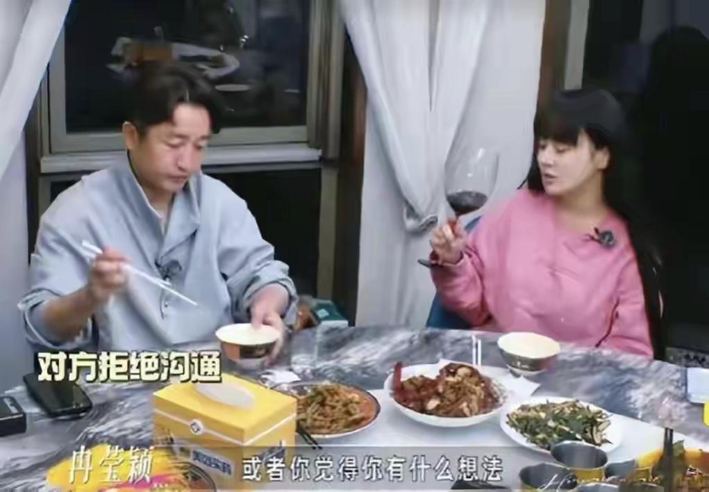 邹市明如今的心气不高，其实是因为他以前的成功，以前的财富，很多都是时代的机遇赠予
