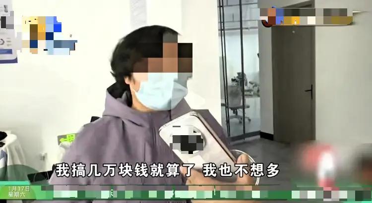 看似普通的邻里纷争，却折射出一个深层次的社会现象——人性中的“算计”和“自我保护