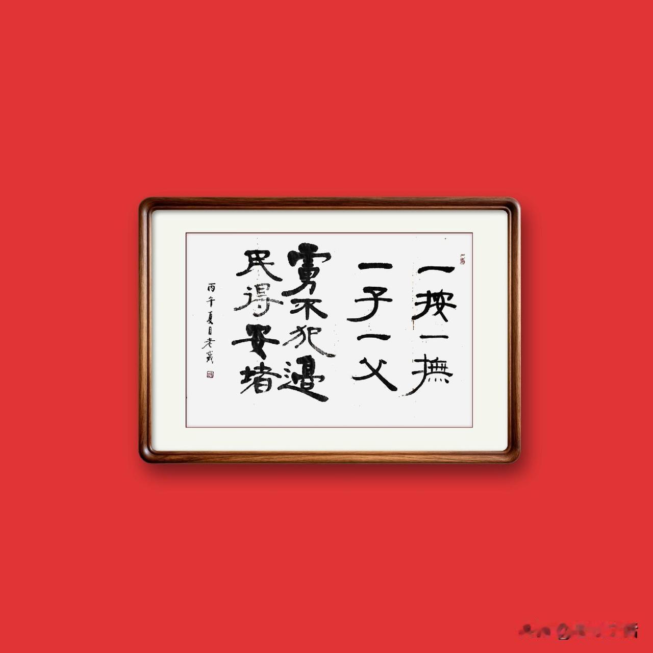 你知道历史上最牛的纪检干部是谁！明代，即墨有一对父子御史，都当过巡视组组长…
