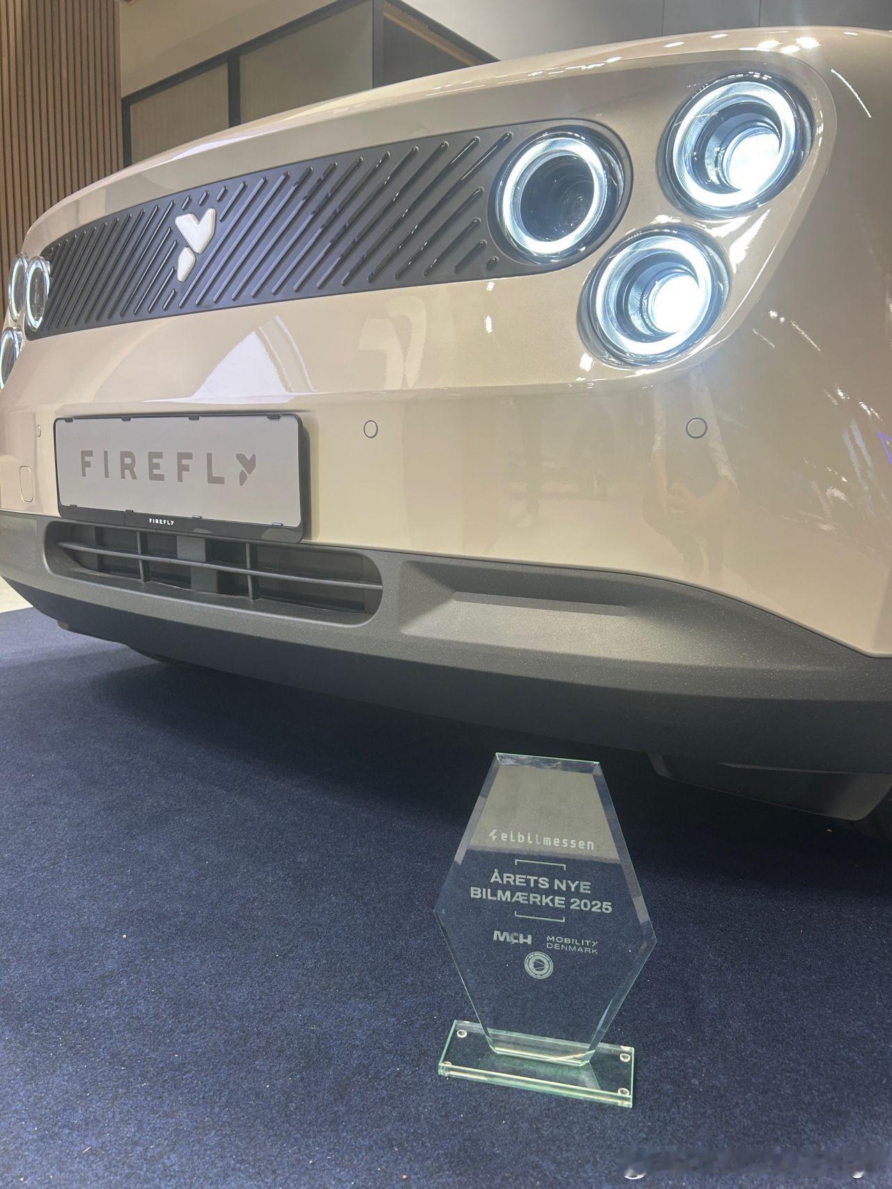 蔚来欧洲 firefly萤火虫荣获丹麦2025年度新锐汽车品牌！🏆蔚来汽车[超