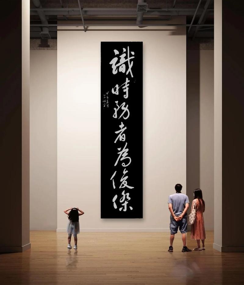 识时务者为俊杰，还是职场奴性？一句话引爆全网争议。

职场里，敢说真话的人常常最