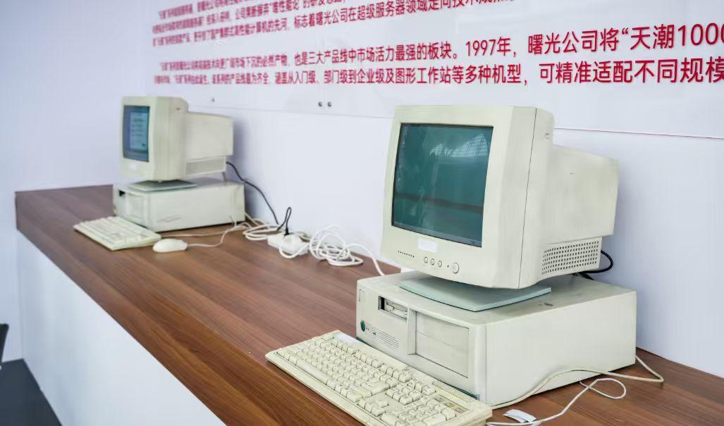 行内人才懂历军的发言，才看得到中国高端计算一路的艰辛。
现在AI、算力随处可见，