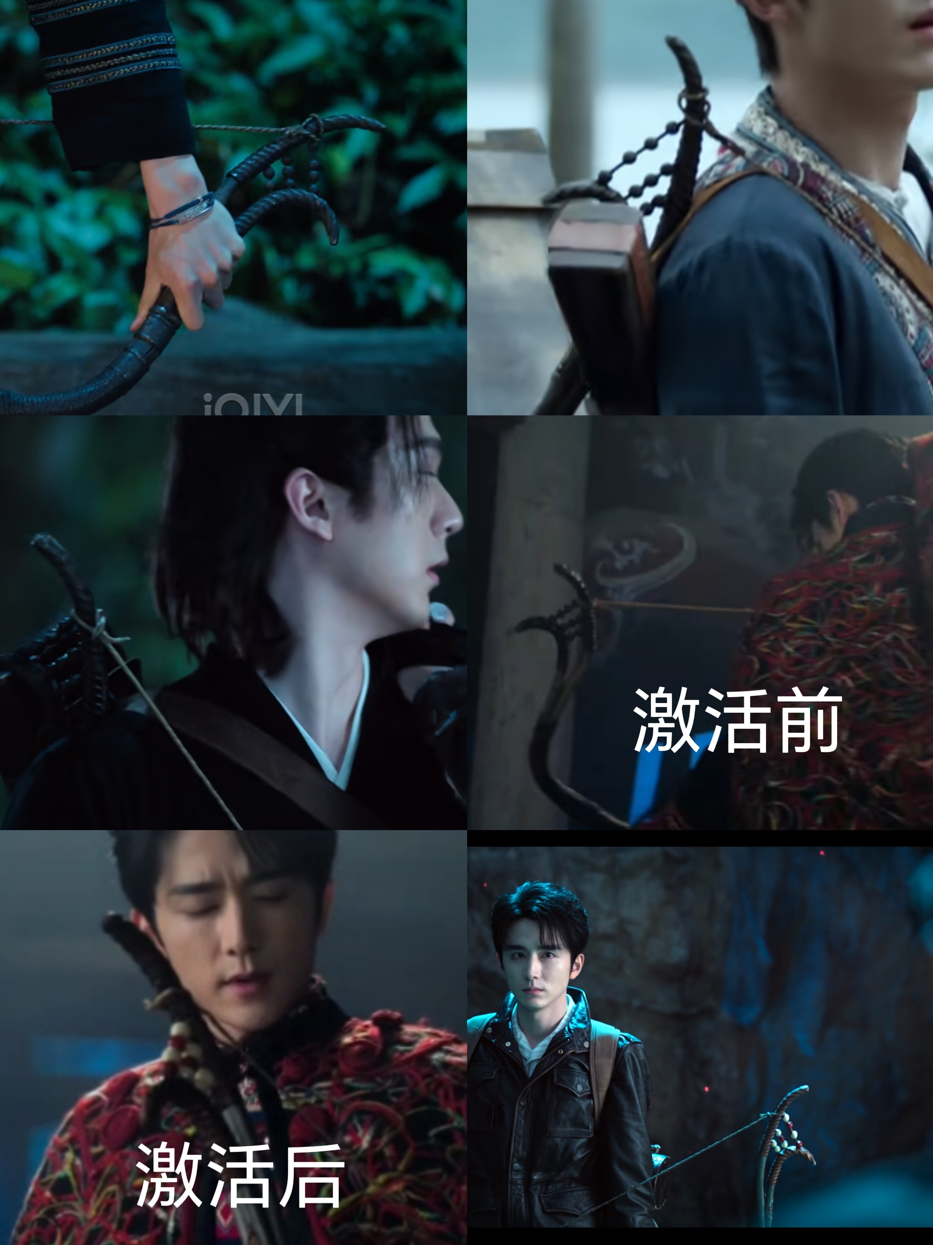 发现一处细节，族长的这个弓，被血脉激活前是黑色的，激活后就变新了，那珠子本来是黑