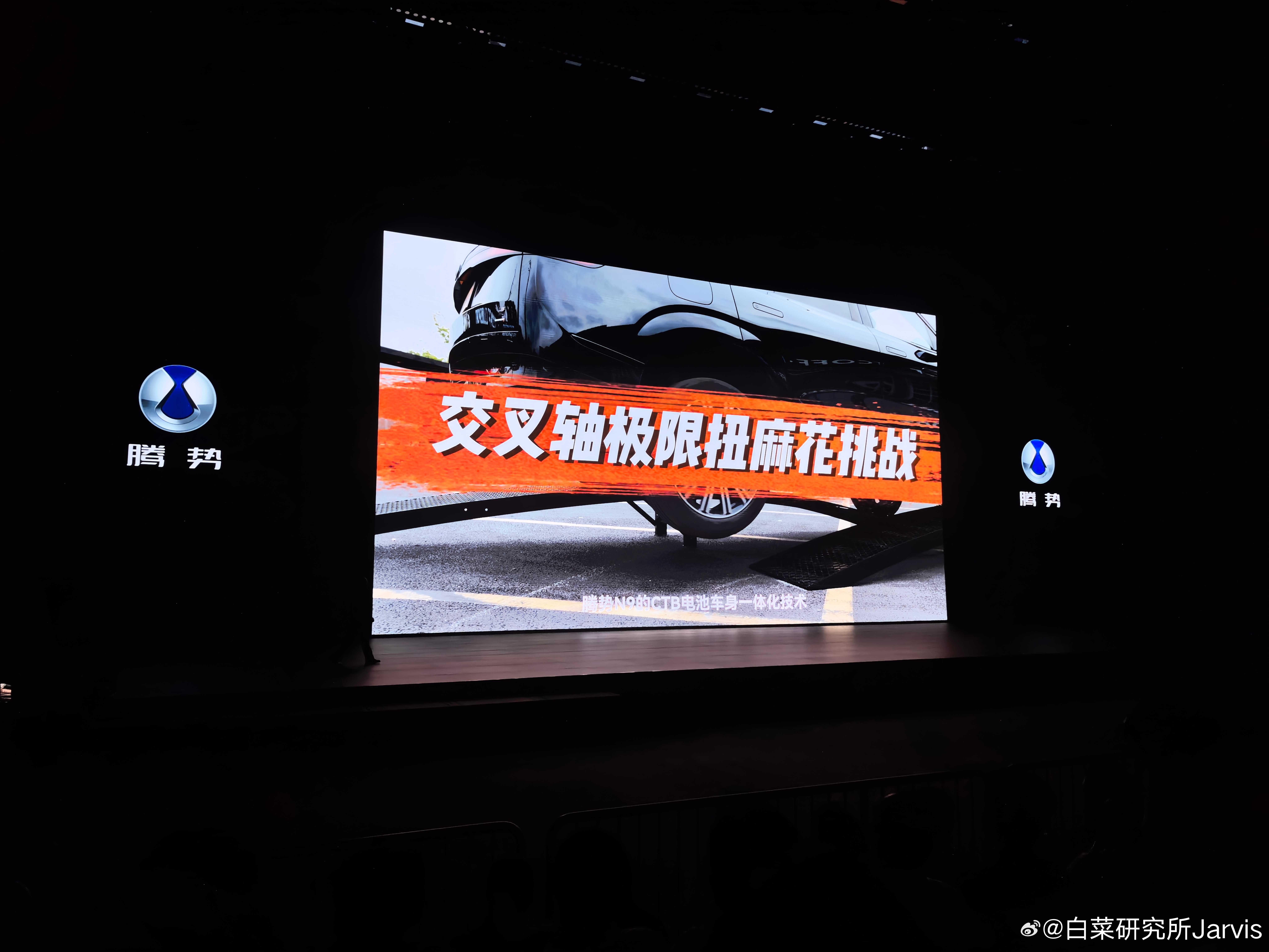 “我基本上怀疑，依托易三方和主动悬架，腾势N9闪充会吃掉高端越野SUV不小的市场