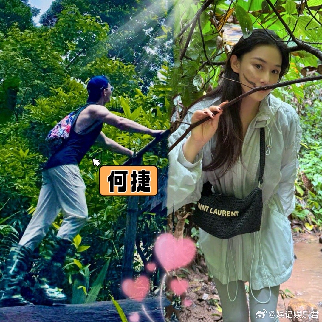 张馨予何捷云南度假，夫妻俩还拍了情头 ​​​