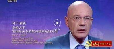 英国教授马丁·雅克，再次语出惊人：“美国之所以一直针对中国，是因为美国犯了一个大