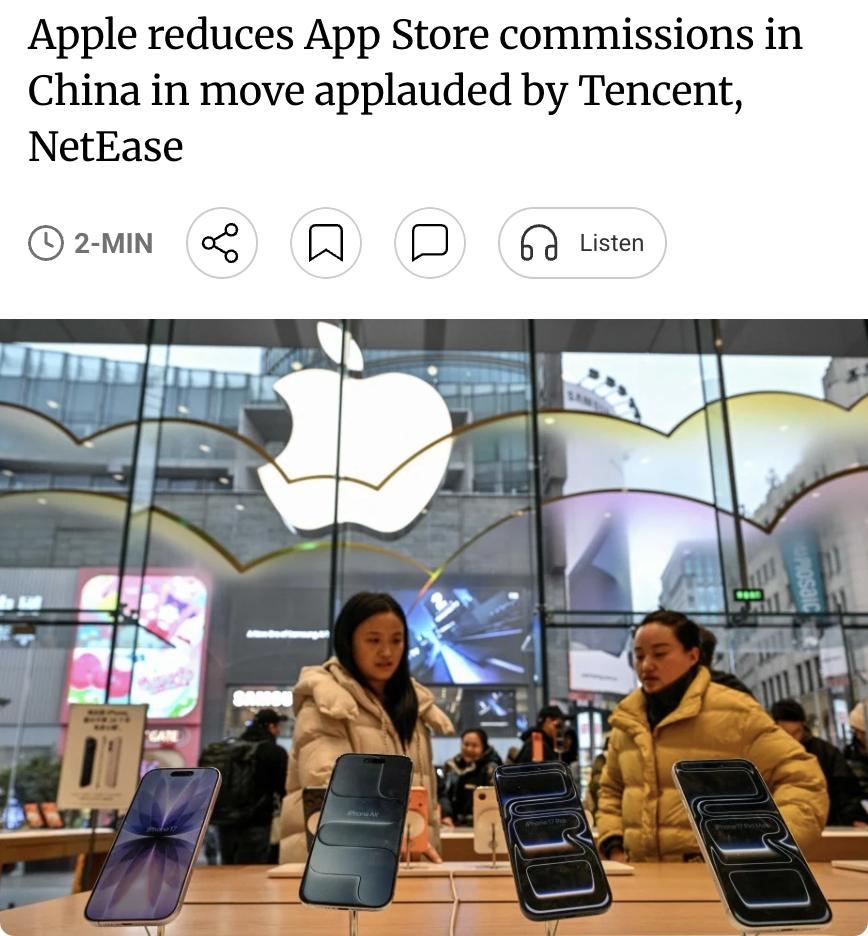 外媒：苹果宣布下调中国区App Store佣金费率，标准应用内购买和付费应用交易