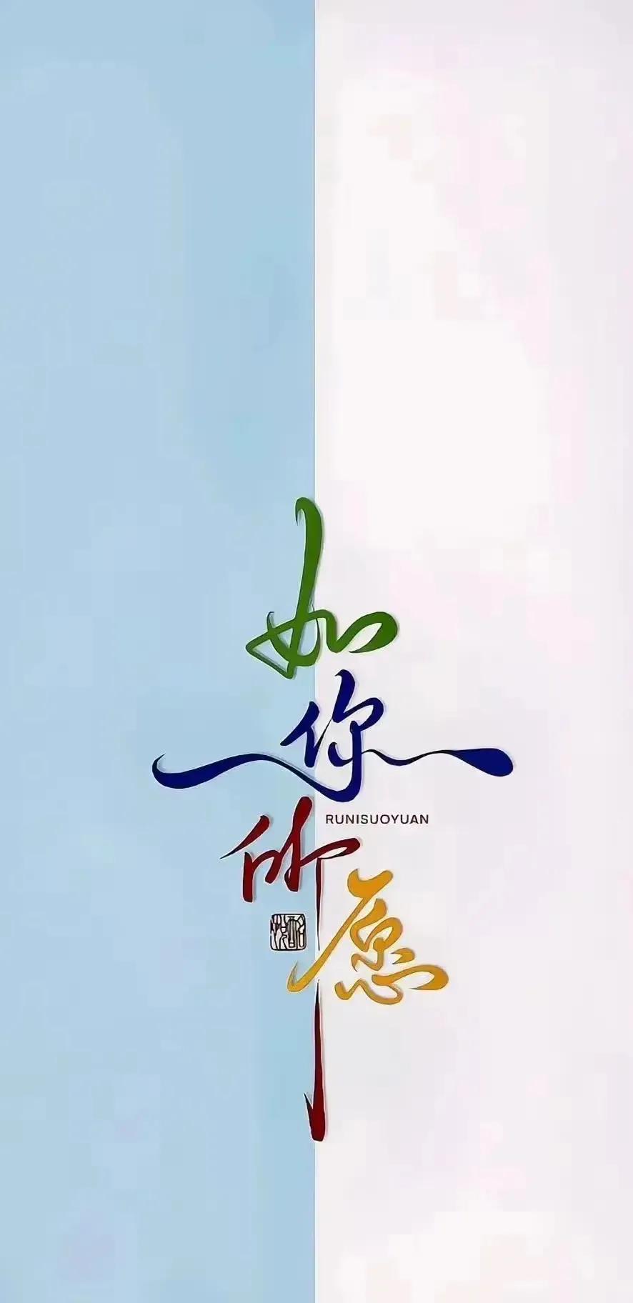 当异性问你“在干嘛”，这么回，笑坏他”
 01 能干嘛，在睡觉，二缺一，你来吗？