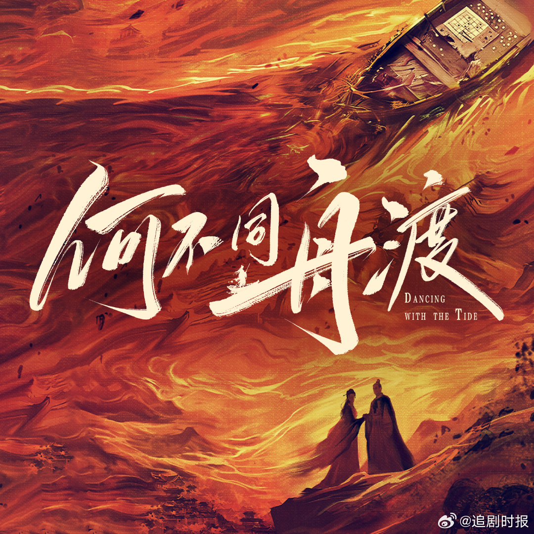 曹骏徐正溪文臣武将脸曹骏徐正溪cp曹骏徐正溪文臣武将脸，曹骏徐正溪cp，谁懂看完