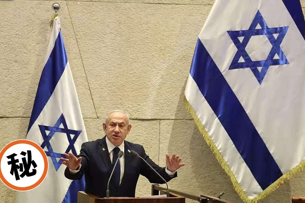 快讯 快讯
以色列总理宣布了！
当地时间10日，以色列议会就调查2023年10月