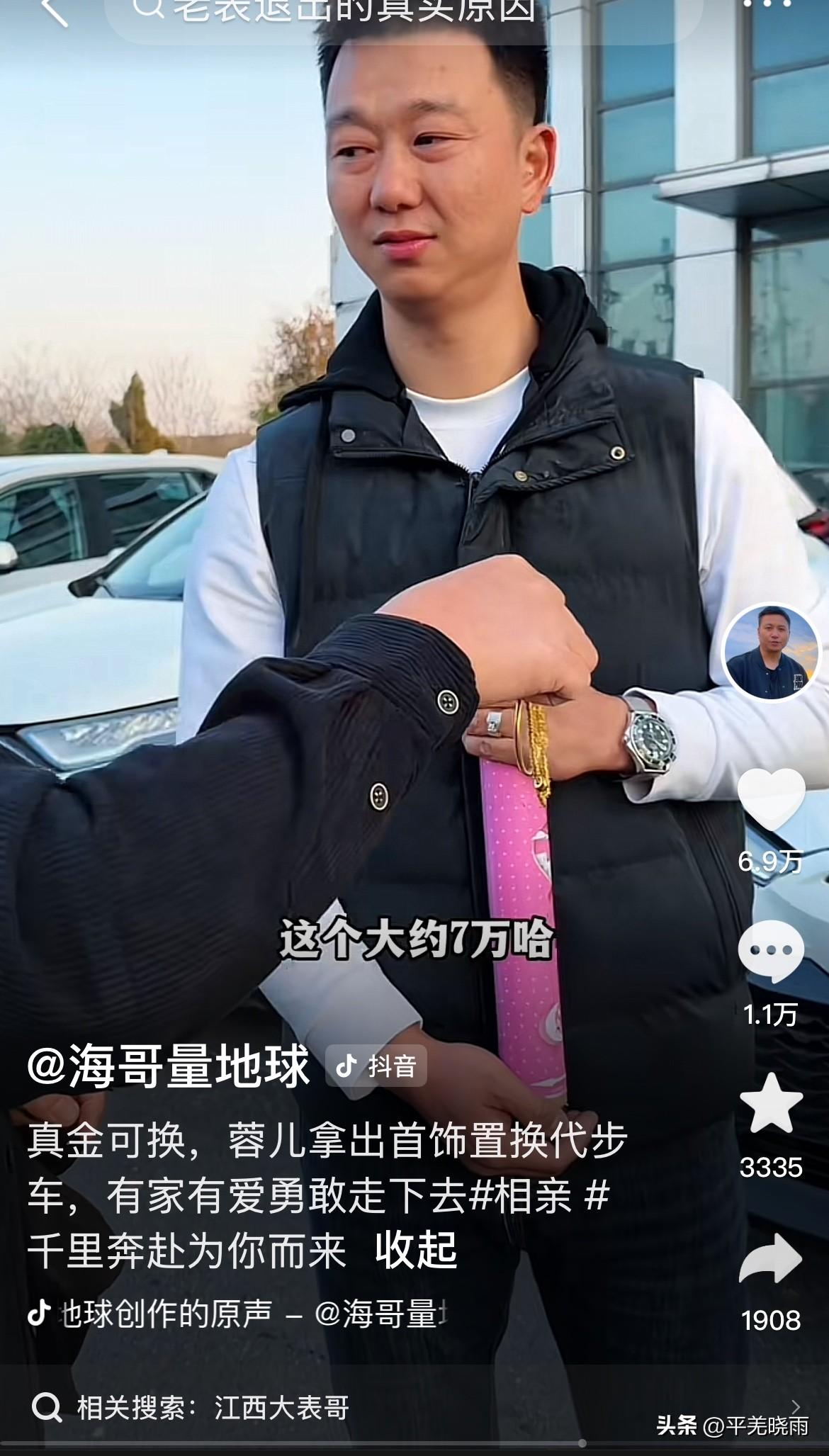 大表哥这表情，简直生无可恋，就算哭晕在厕所都不敢大声！
大表哥做梦都想不到，自己