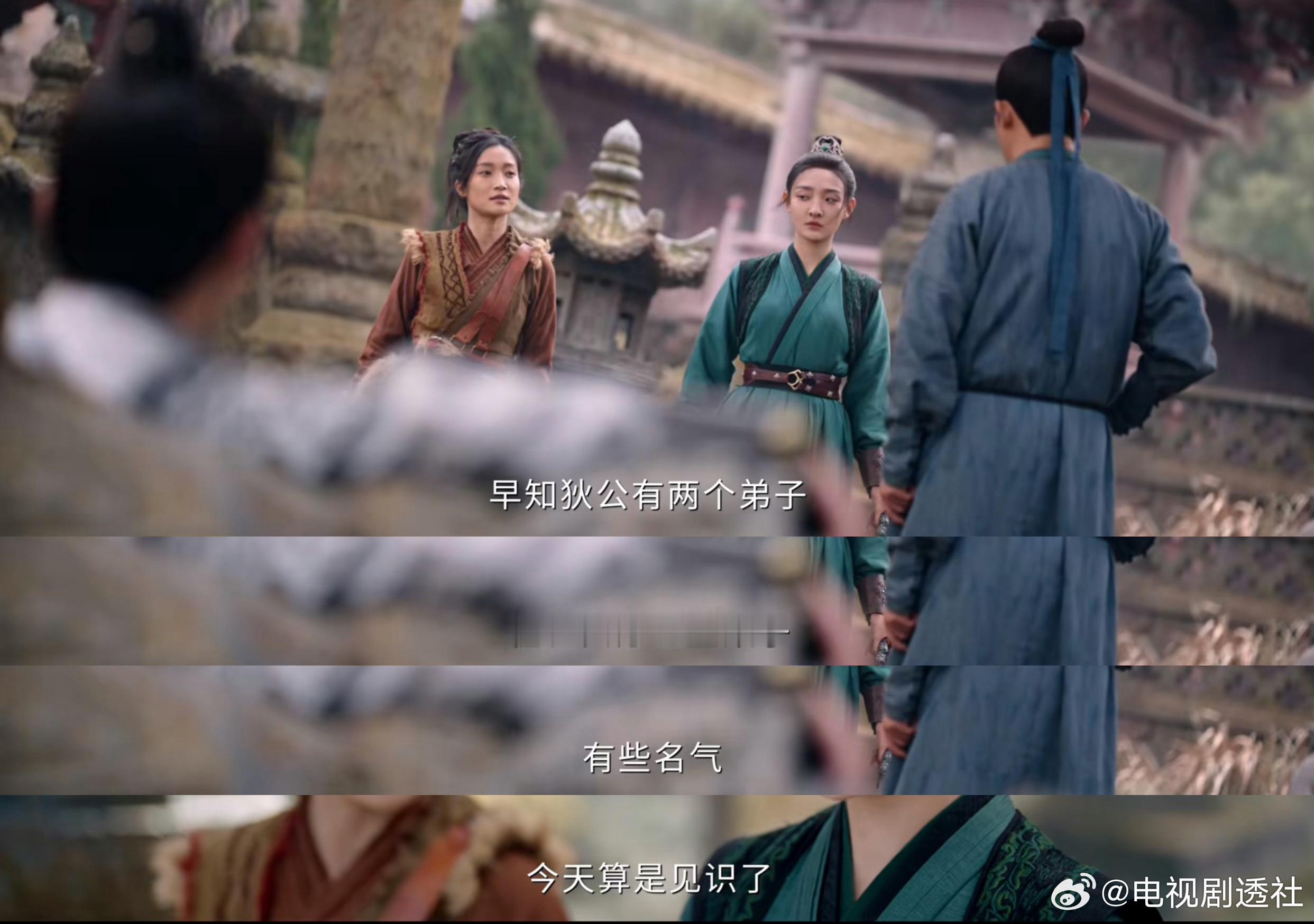 上联：巧舌如簧苏无名下联：眉清目秀卢凌风横批：狄公弟子绝配！《唐朝诡事录之长安》