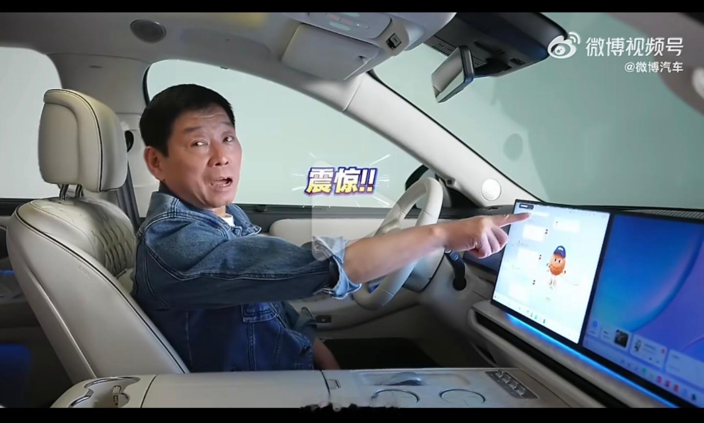 认人识人是ai智能体的照妖镜 为啥说认人识人是AI智能体的照妖镜？特简单！你天天