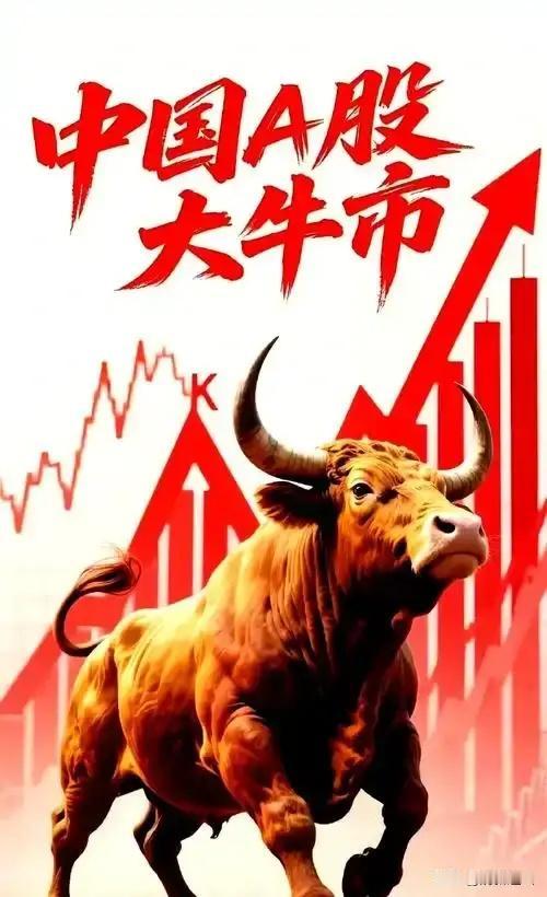 刚刚，A股午后反转！明天是关键一天！

老股民都懂，三连跌后的市场最考验人性。今