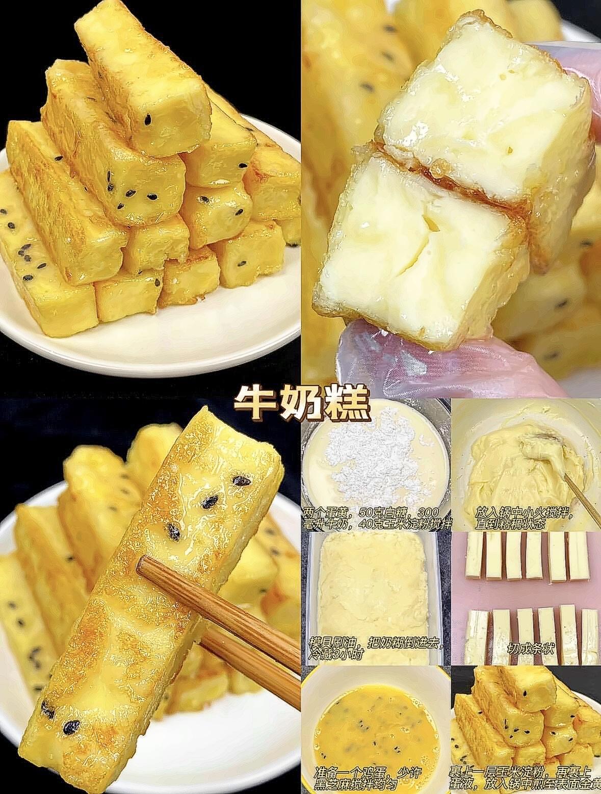真的会被这种简单又治愈的小事拿捏住🫴  
下班回家不想动？带娃累到没脾气？  