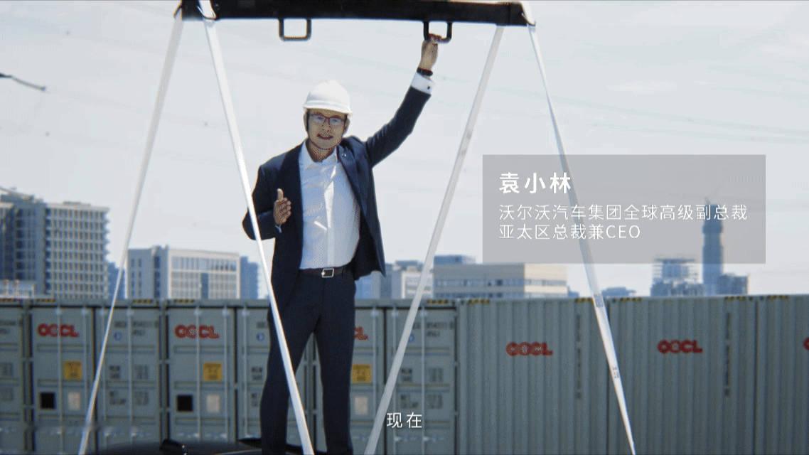 五年了沃尔沃总裁怎么还在玩命 沃尔沃XC70绝望冰壶挑战刷到“绝望冰壶挑战”视频