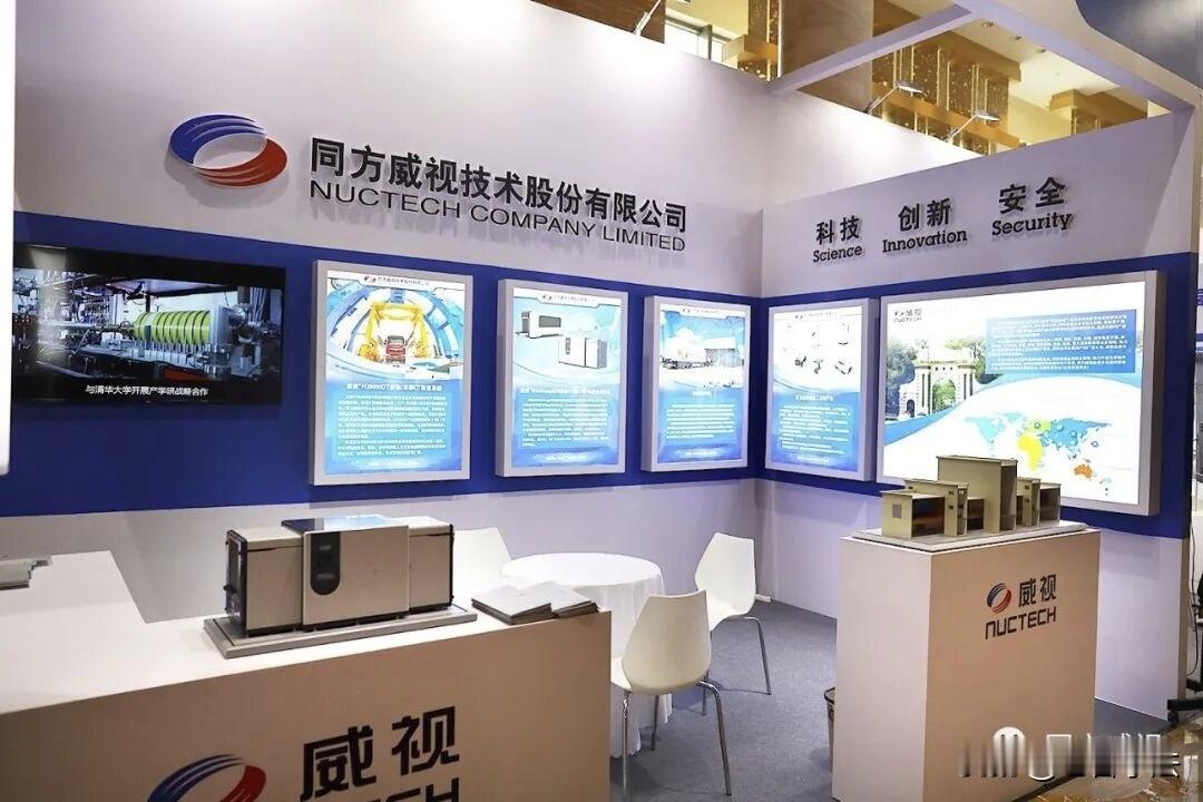 以“法”治“法”。

这一回，两部门携手出击，直接援引刚颁布的《反外国不当域外管