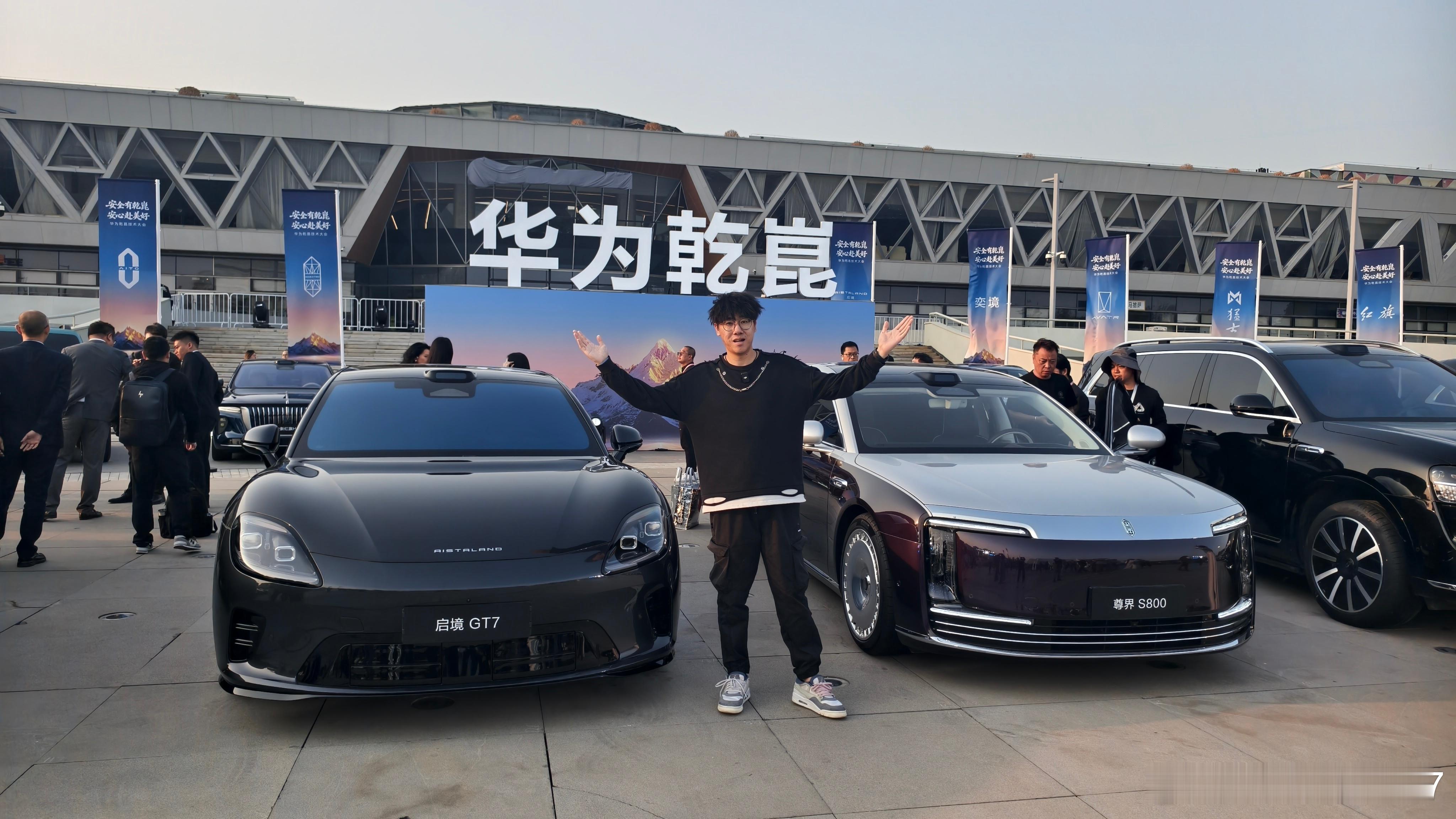 启境GT7定义含华量新高度感觉目前境里面应该配置最全的就是启境了吧，11项黑科技