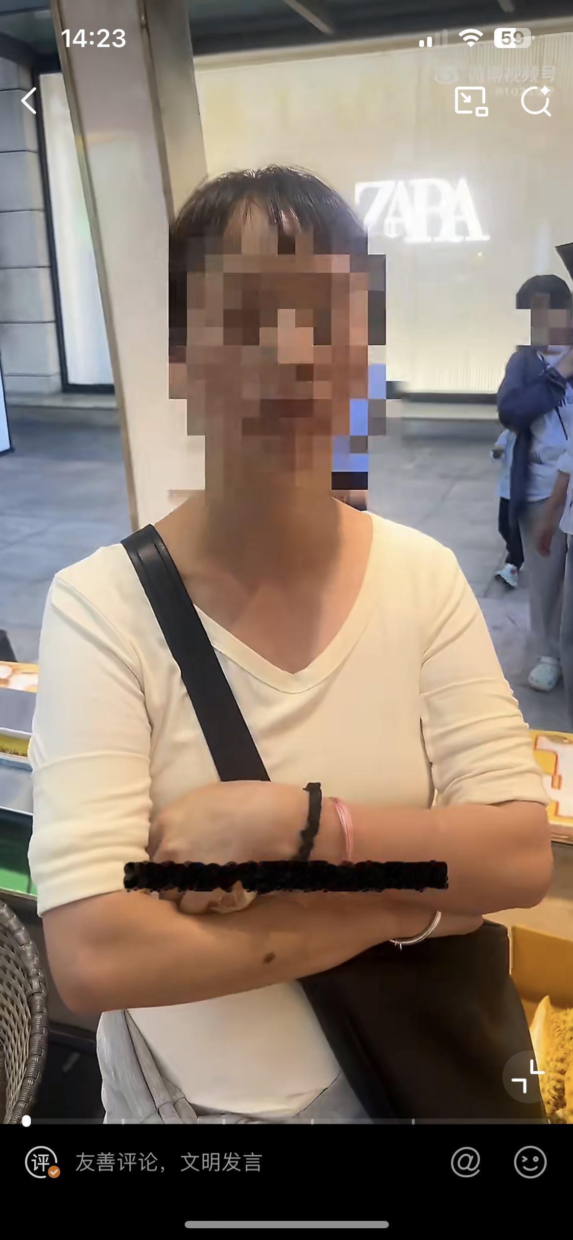 小仙女 180 块买的榴莲要退款，说开出的不是干包。各位爱吃榴莲的专业人士看看，