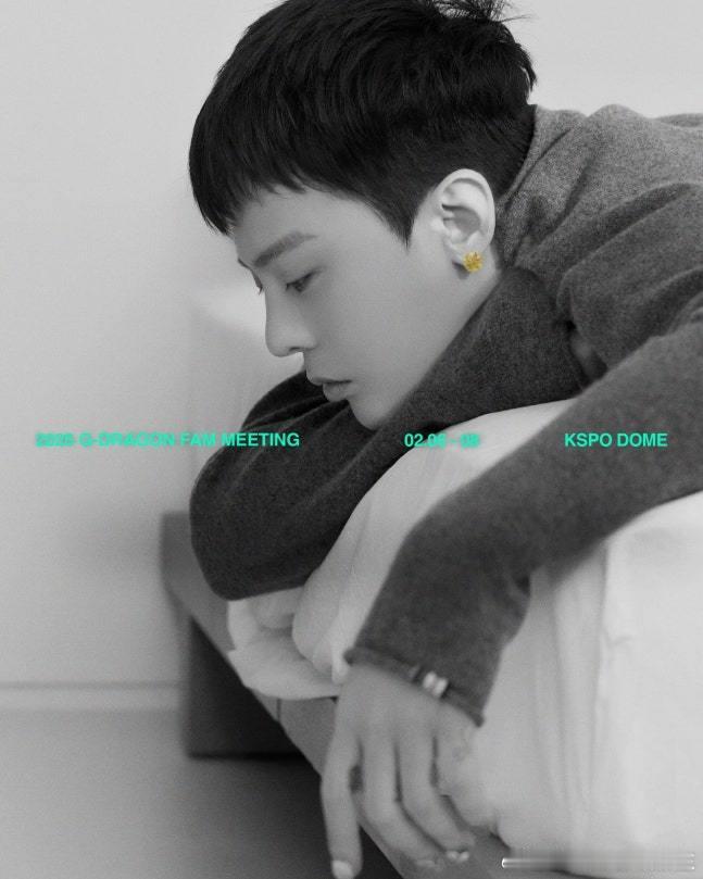 歌手G-DRAGON权志龙 将于下月6~8日在首尔奥林匹克公园KSPO DOME