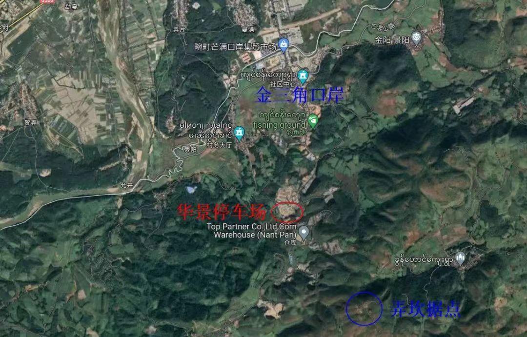 缅军王牌再遭重创，中校营长被无人机炸死。缅甸军政府紧急向以色列、俄罗斯和泰国订购