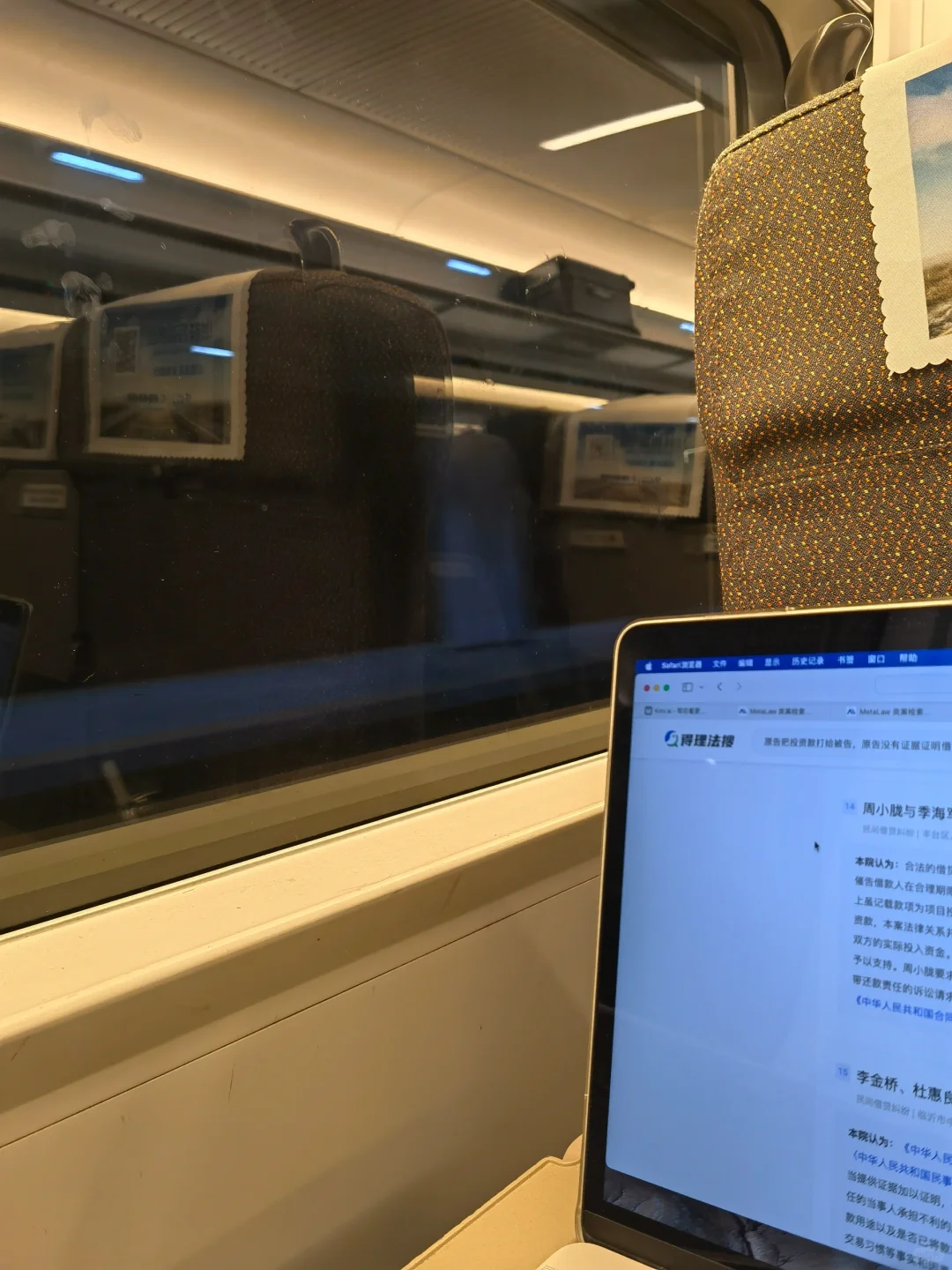 希望一直在路上