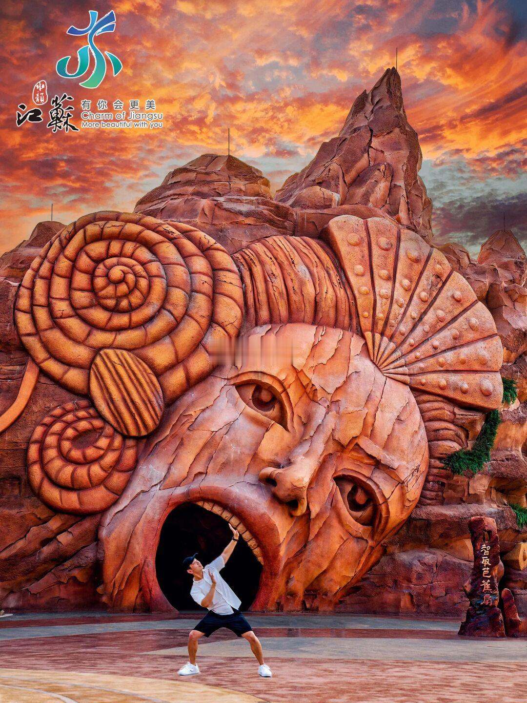比起迪士尼，我更爱吴承恩笔下的奇幻乐园‼️