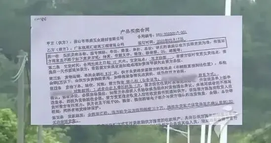 350套公益路灯成“空壳”，有无猫腻需查清 | 新京报快评