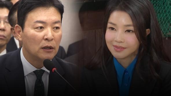 韩媒爆出大瓜：金建希和保镖的关系“瞅着有点不正常呢”
 
韩国这出政治大戏有朝狗