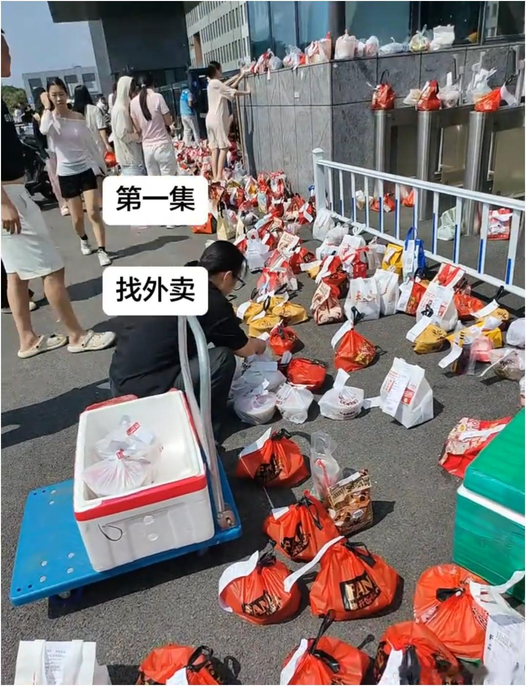 大学生有自己的开学点礼 ​​​