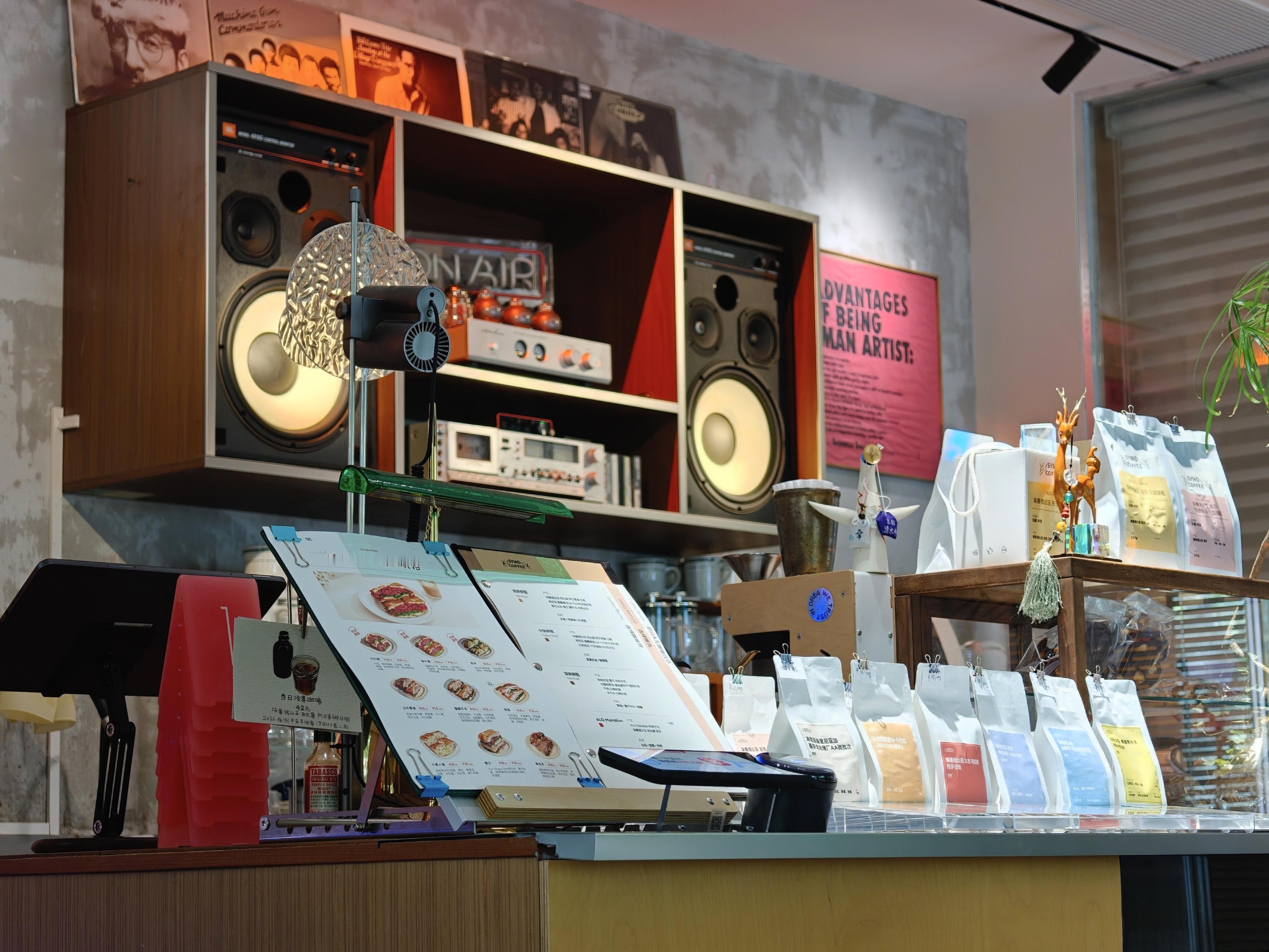 今天上午在喜木办公，第一次知道这家店是2023年，几年时间过去了，已经从当时的“