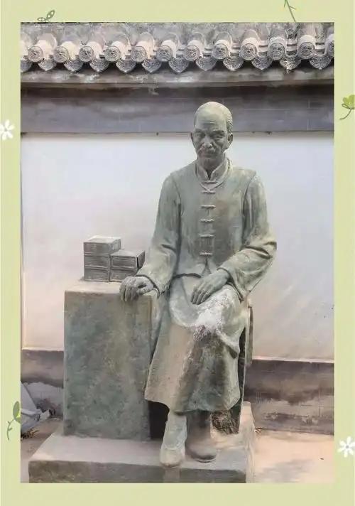 彭子益与黄元御的理论高度重合
“中气如轴，四维如轮”，“一气周流，土枢四象”
但
