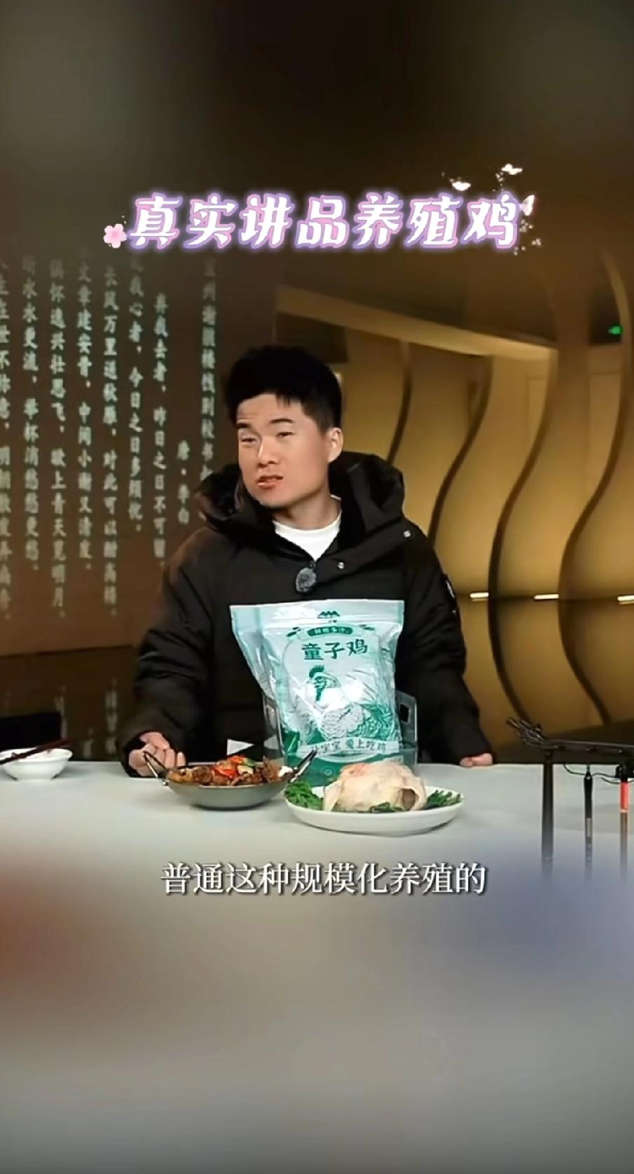 这“左右逢源”的话术，真把观众当傻子！

卖6块钱一根的玉米时，你说“谷贱伤农”