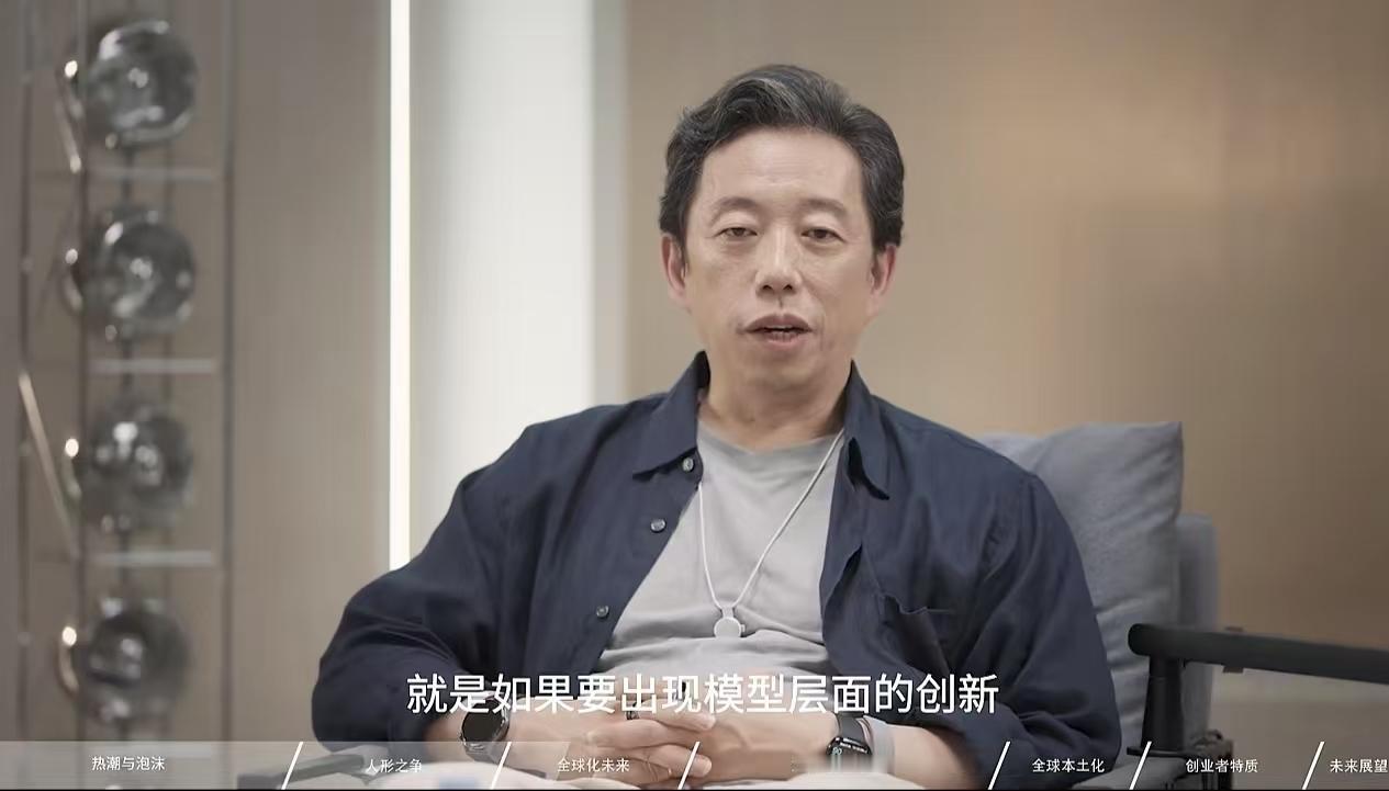 作为科技产业投资人，我越来越觉得，这轮具身热最被忽略的连锁反应，是“上市时点”被