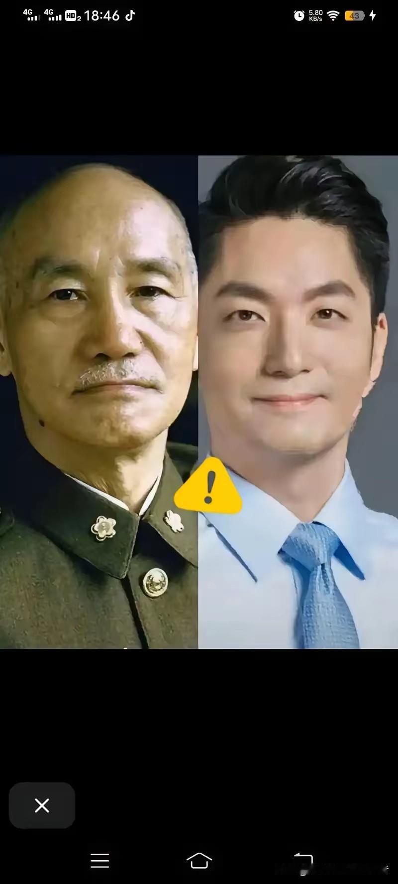 蒋万安 vs 堂兄弟：
务实为民赢民心，
瞎搞胡闹遭人弃！
没想到吧，蒋万安没去