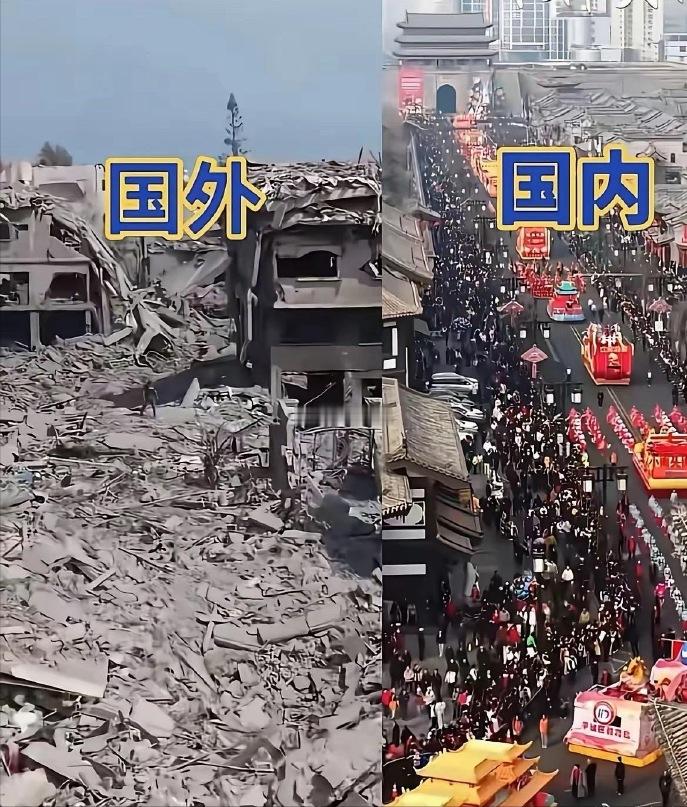 当今世界，幸福感和安全感是比出来的，愿我们的祖国永远远离战争！
