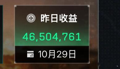 如果你们想要我给你们争取个粉丝福利价主包已上瘾 ​​​