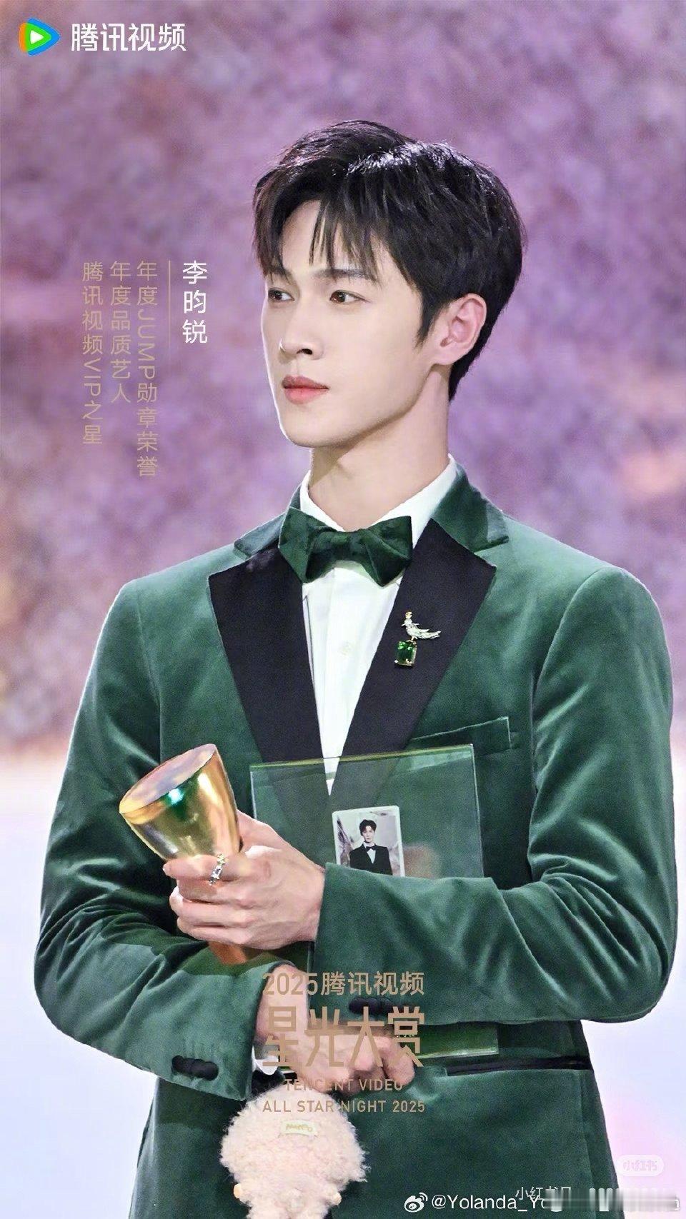 我去，李昀锐哥哥你咋这么帅！｜李昀锐