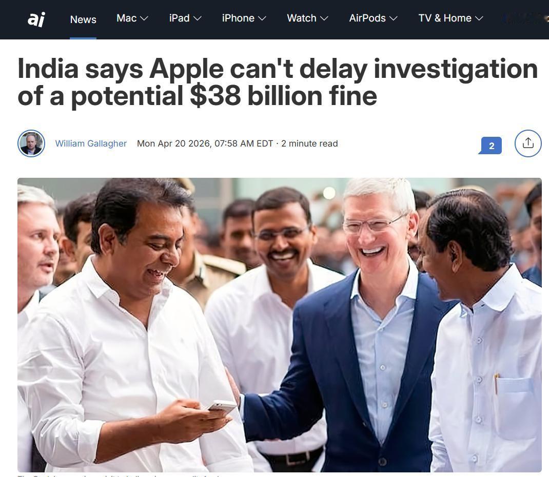 苹果公司在印度或面临380美元巨额罚款！
趁你病要你命！在美国深陷美伊争端期间，