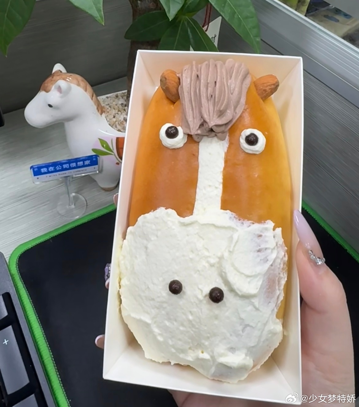 牛马面包吃牛马面包，享牛马人生～