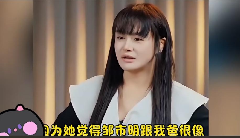 邹市明丈母娘觉得他像冉爸爸，不管老婆

冉莹颖爸爸喜欢养鸽子交朋友，后来做体育老