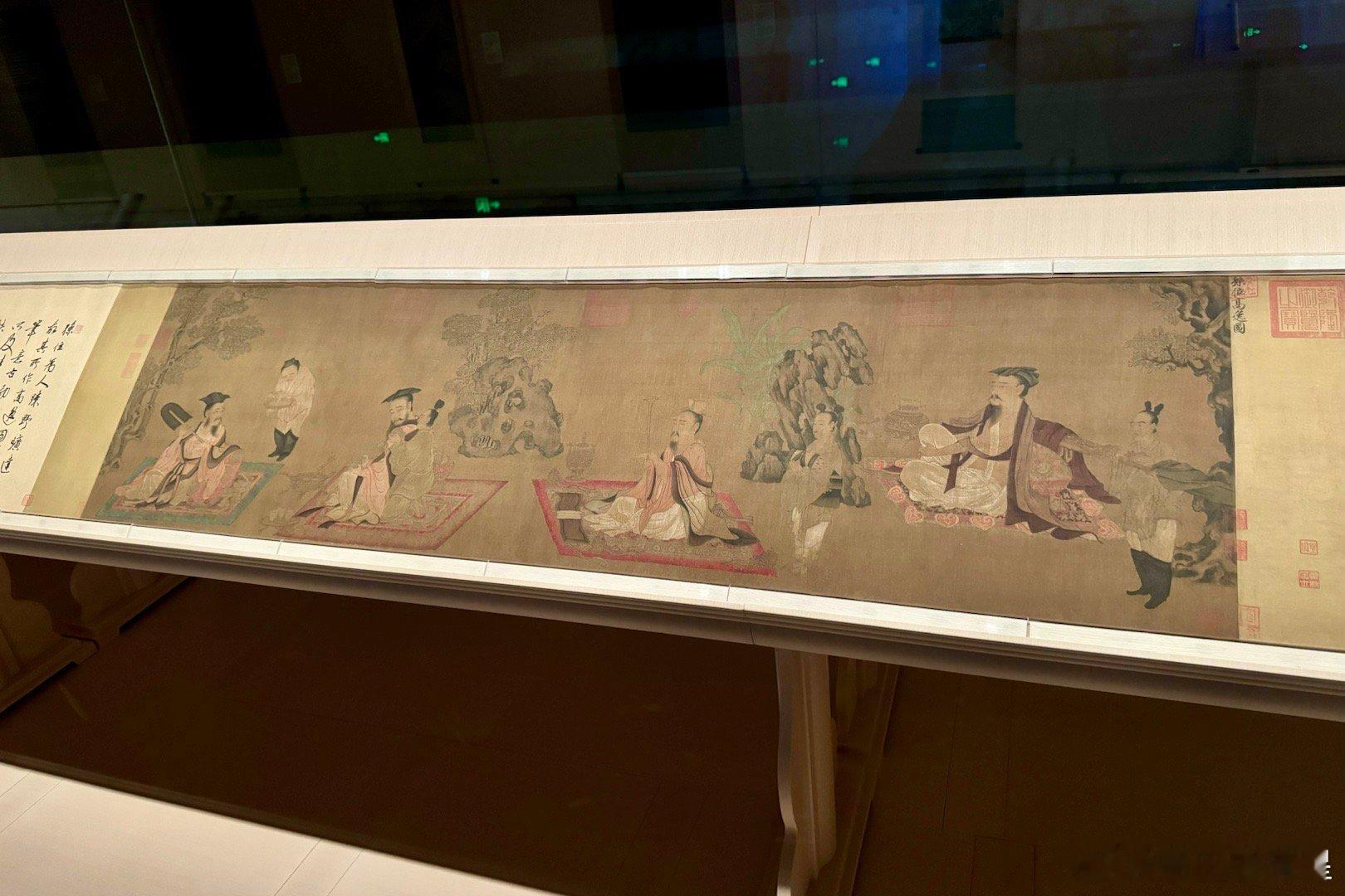 高逸图。上海博物馆镇馆之宝，第二批禁止出境展览文物。上次展出是2006年，只拿出