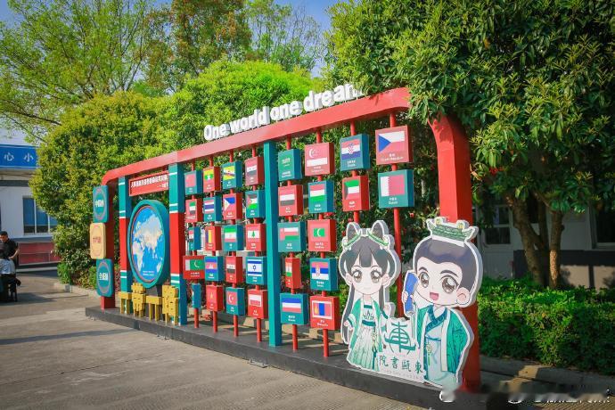 台州一小学斩获省级双项重磅荣誉学校深耕教学、全面育人，凭借亮眼的办学成果，一举斩