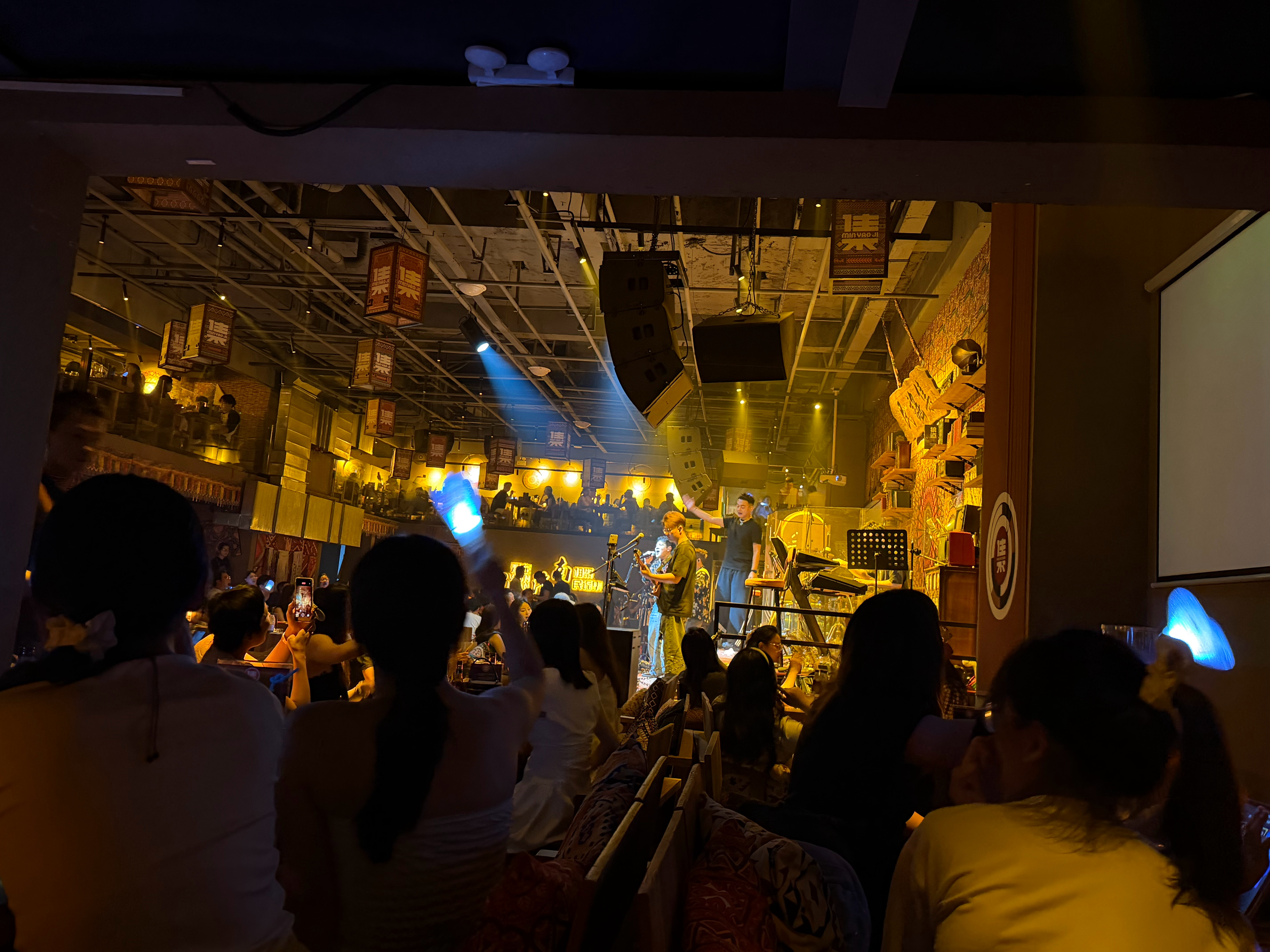 🍻 周六太快乐了 