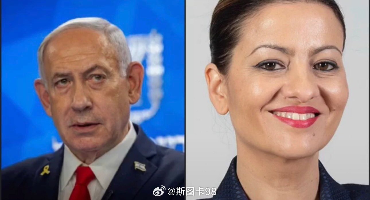 西班牙青年与儿童事务大臣西拉·雷戈：“我们不是在诽谤你们（以色列），我们是在如实