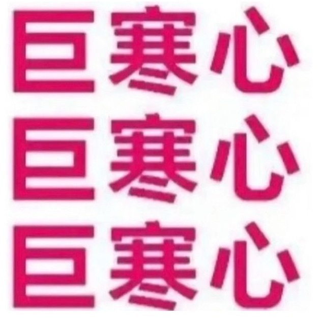 To私生伯母 