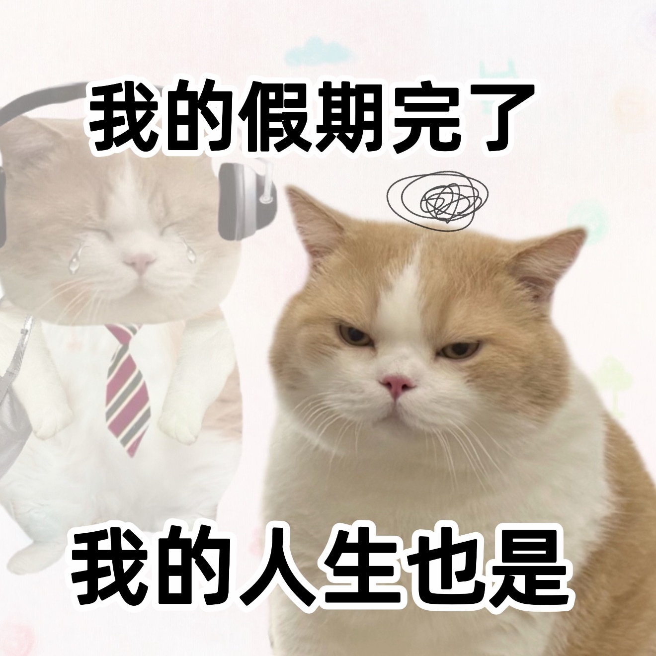 工作不满10年休5天年假规则该调整，早就应该这样啦，因为年轻有闲是拉动经济最好的