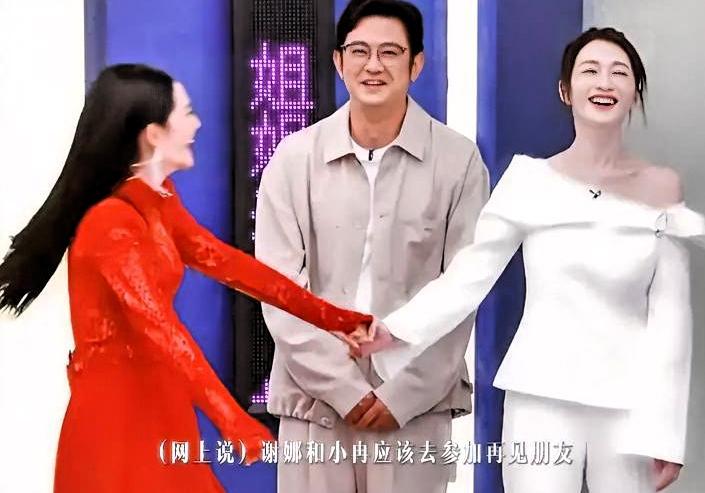 李小冉一句“她管不了我”，炸出了多少人阴暗的小心思

有人问李小冉：“丹丹老师亲