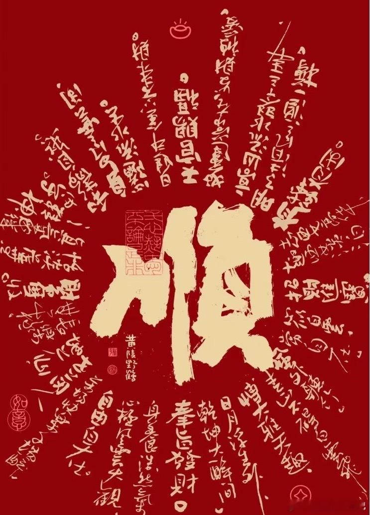早安！日韩存储重挫，外围扰动增加。不追高、不恐慌，等待市场分歧后的机会。方向思路