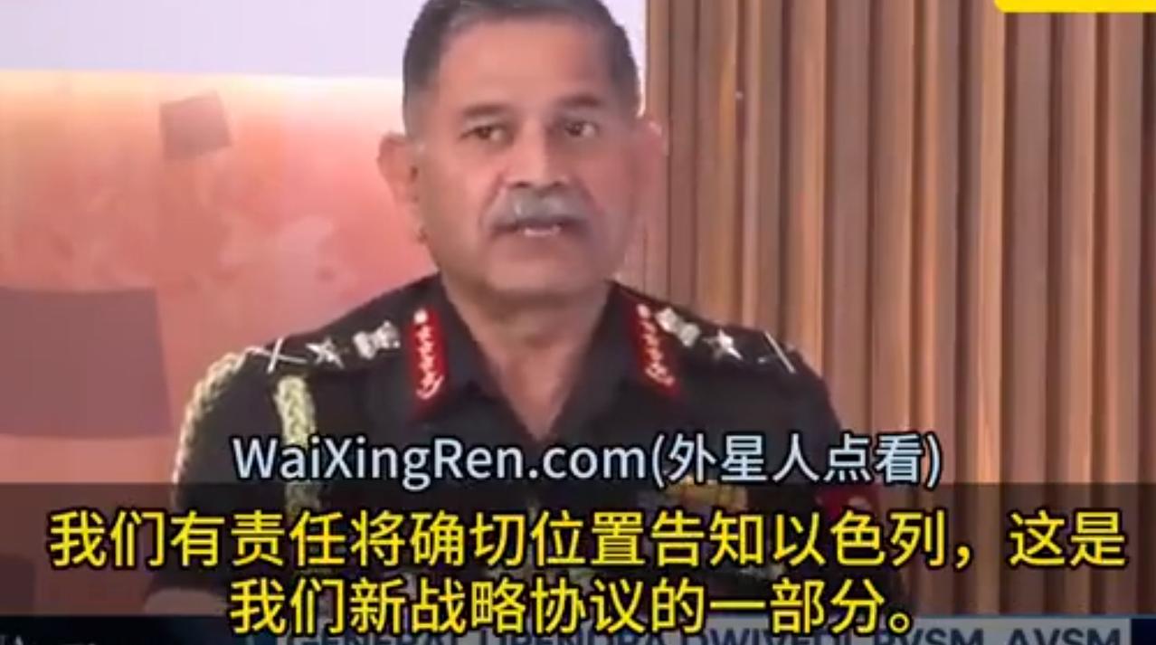 印度出卖伊朗终于遭报应！大批酒店餐厅被迫停业，液化石油气供应短缺。

印度和伊朗